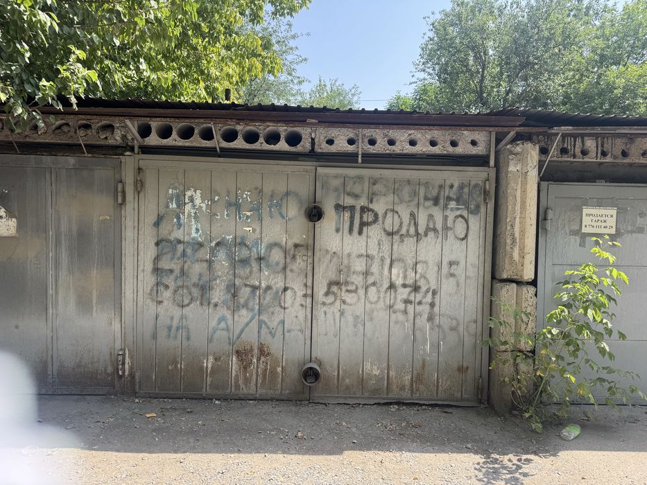 Продам  собственный гараж в центре