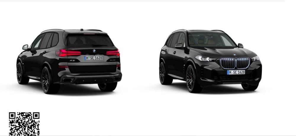BMW X5 xDrive40i (G05) 2026 с гарантии