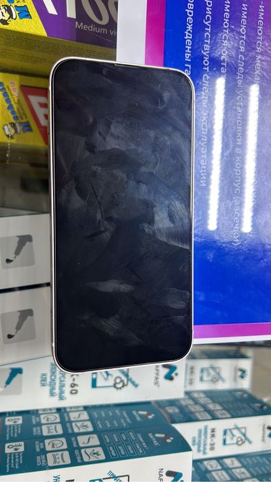 Iphone 14 гараниия