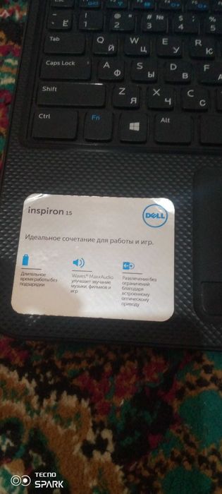 Продам Ноутбук dell