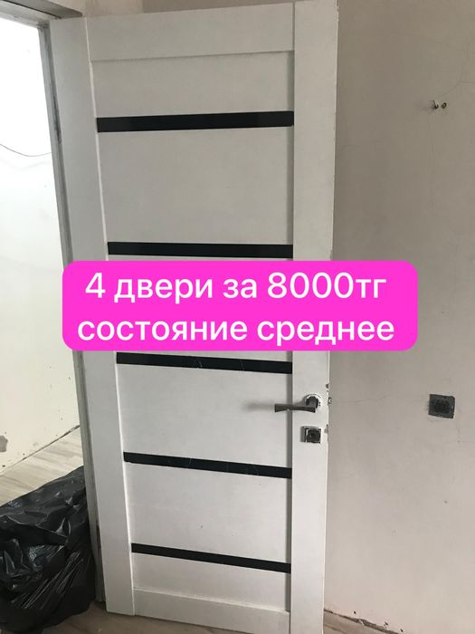 Мебели гарнитура для дома