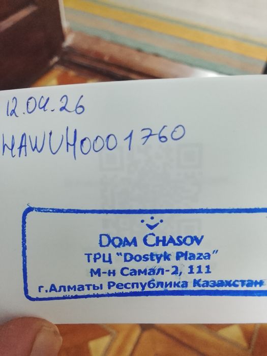 Продам часы новые HANOWA SWISS MADE