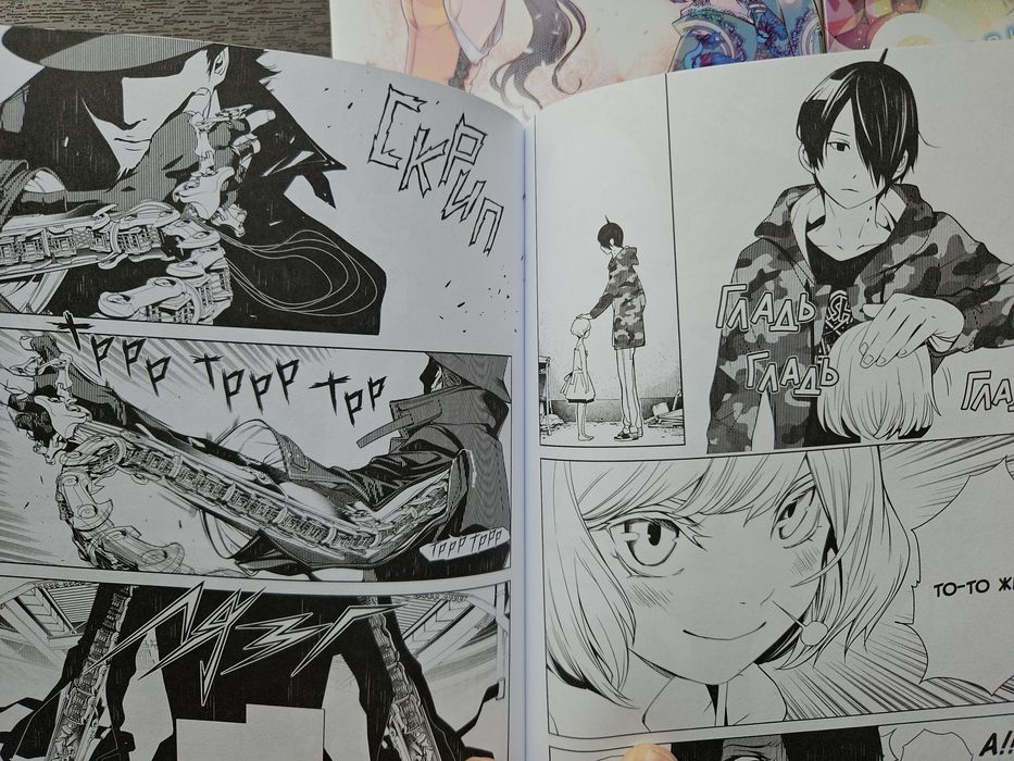 Истории Монстров манга, (Monogatari, Bakemonogatari)