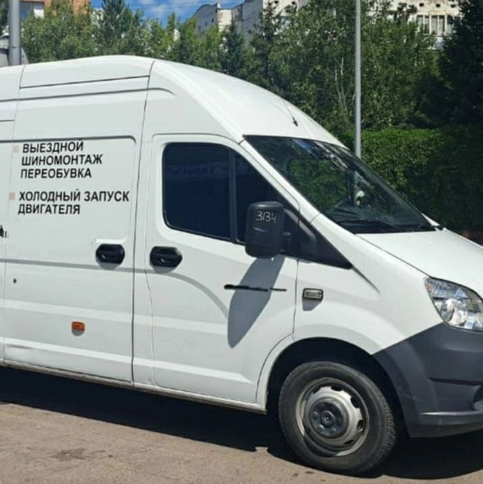 Прошивка датчиков