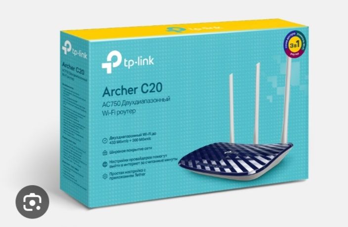 Интернет усилитель поставим весь Ташкент