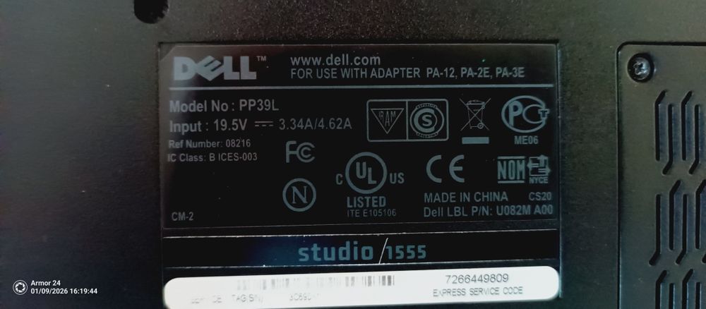 Лаптоп Dell Studio 1555