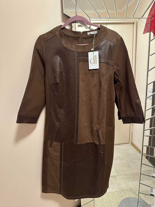 Спортно елегантна рокля!