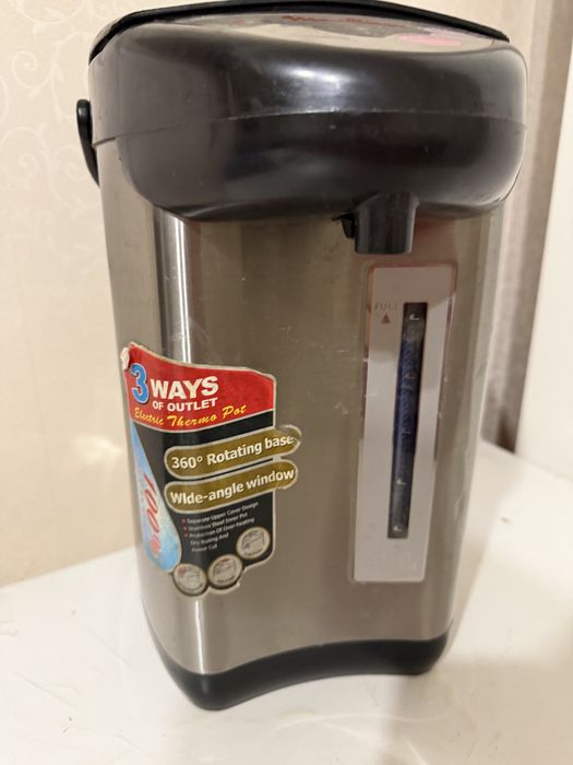 Срочно продам, Электропот