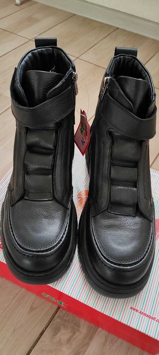 Ботинки для мальчика