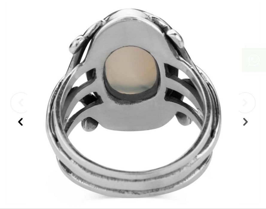 Abdulhamidxon uzuk POYTAXT 925 poroba kumush