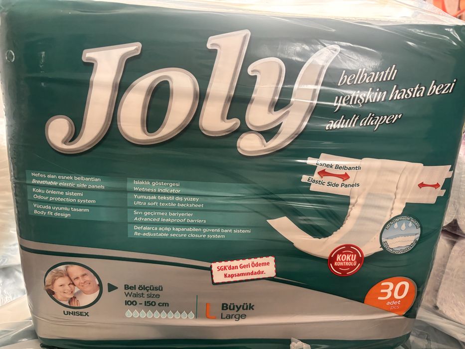 Памперсы для взрослых