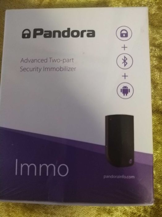 Имобилайзер за превозни средства