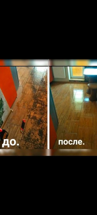 Профессиональный клининг любой сложности