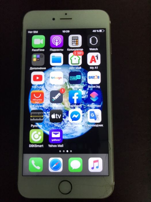 iPhone 6 s plus 16gb