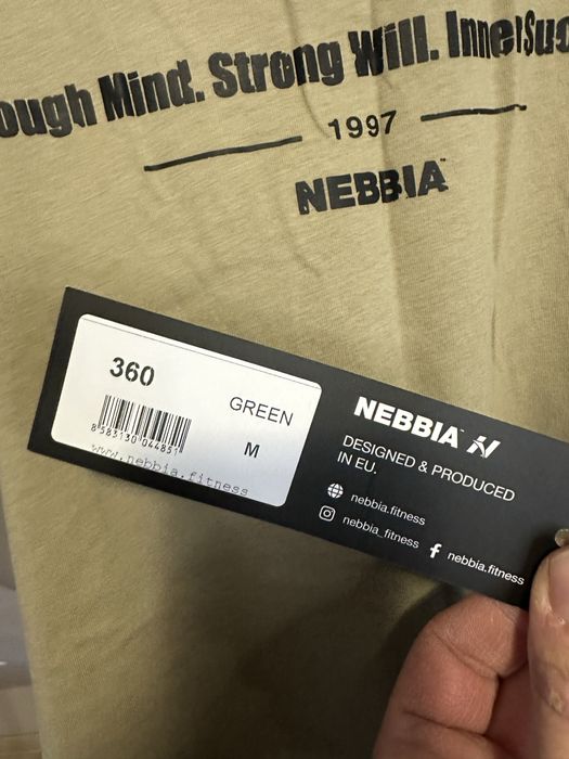 Мъжки потник Nebbia