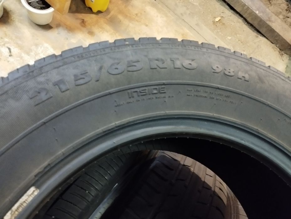 Продам  резину летнюю