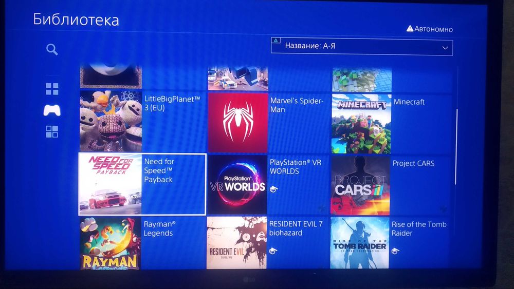 PS4 pro 1tb в идеале