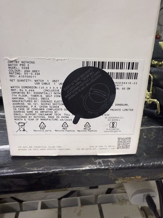 watch pro 2 sotiladi yengi