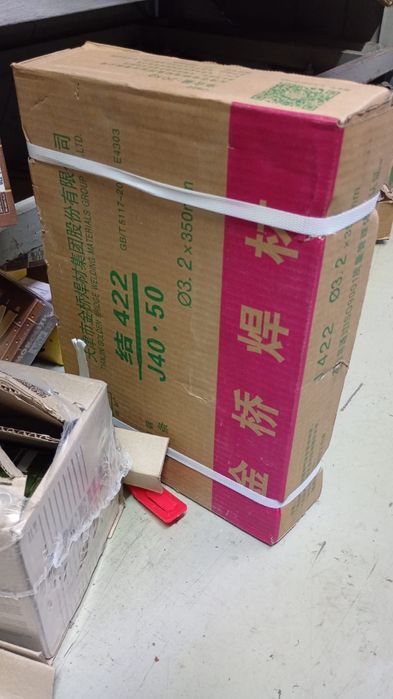 Электроды разные от1 до3 цена разная