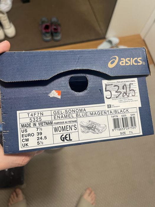 Отдам вещи, самовывоз