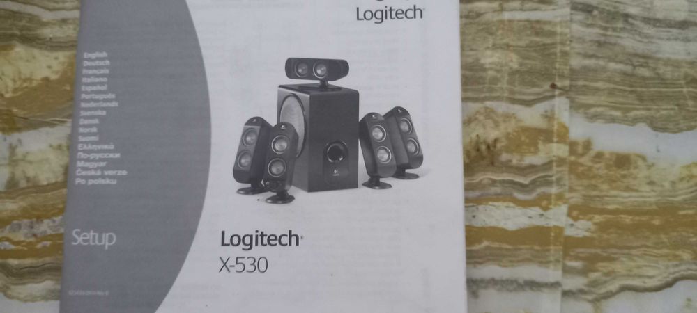 Set boxe Logitech X-530