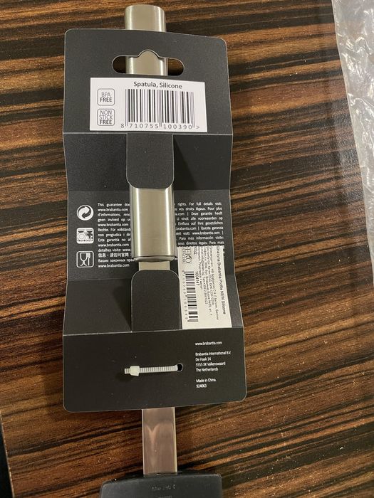 НОВА Силиконова шпатула бъркалка Brabantia Profile