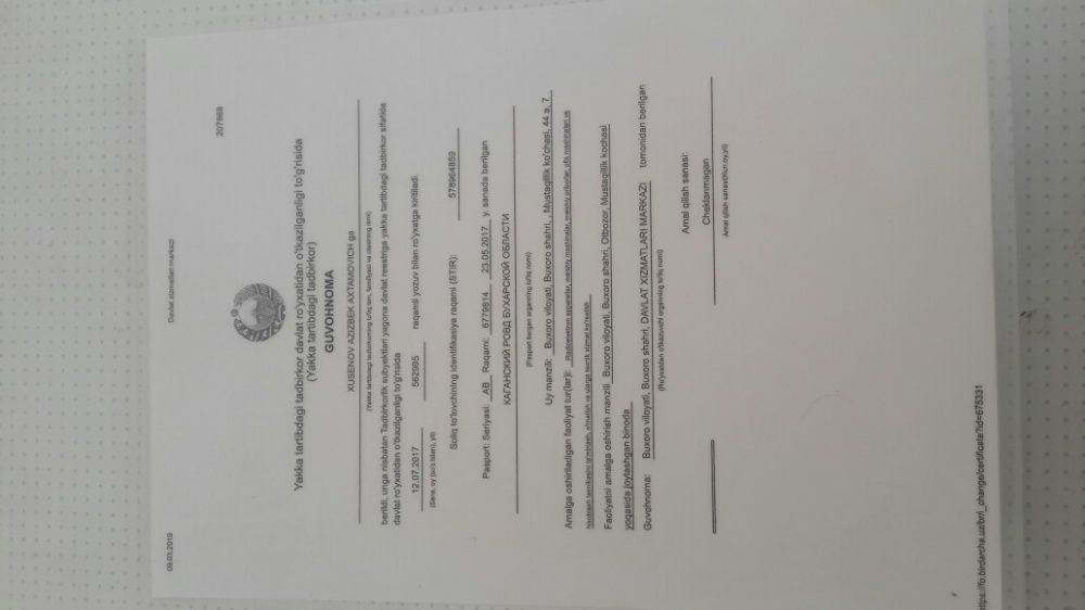 Ремонт стиральных машинки Автомат и Полуавтомат