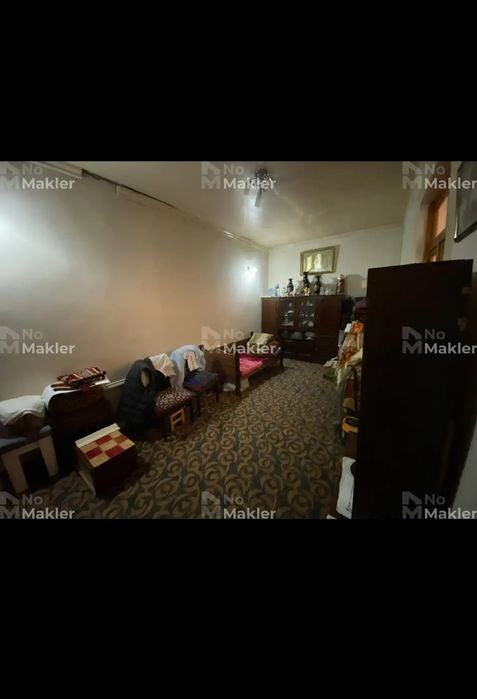 Продаётся участок