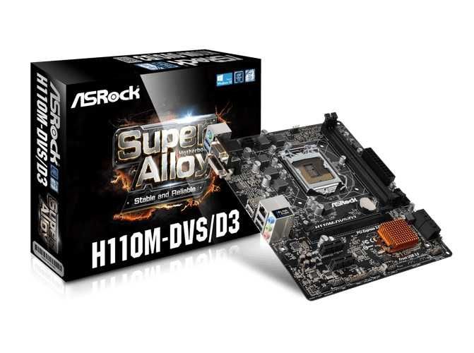 Комплектующие для ПК i5-7500, H110, ddr4 8/16gb, gtx1050, 80Plus 550W
