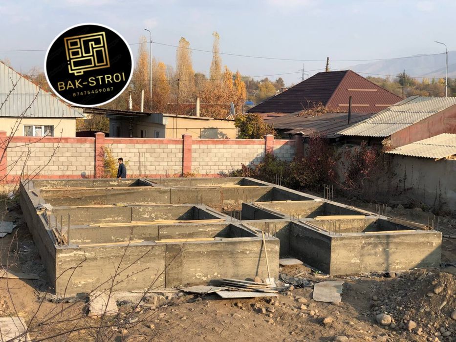 Заливаем фундамент