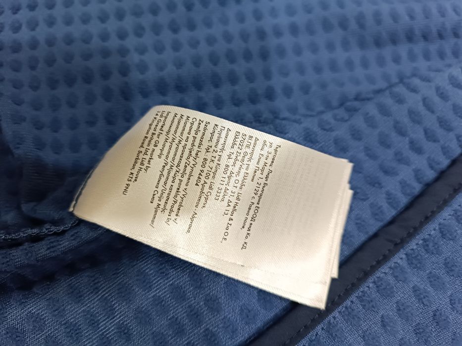 Оригинальные олимпийки Crivit