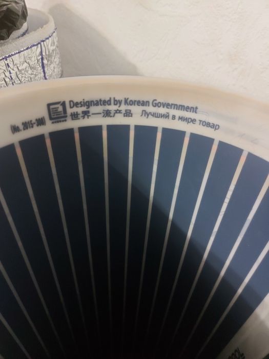 Электрическая пленка утеплитель