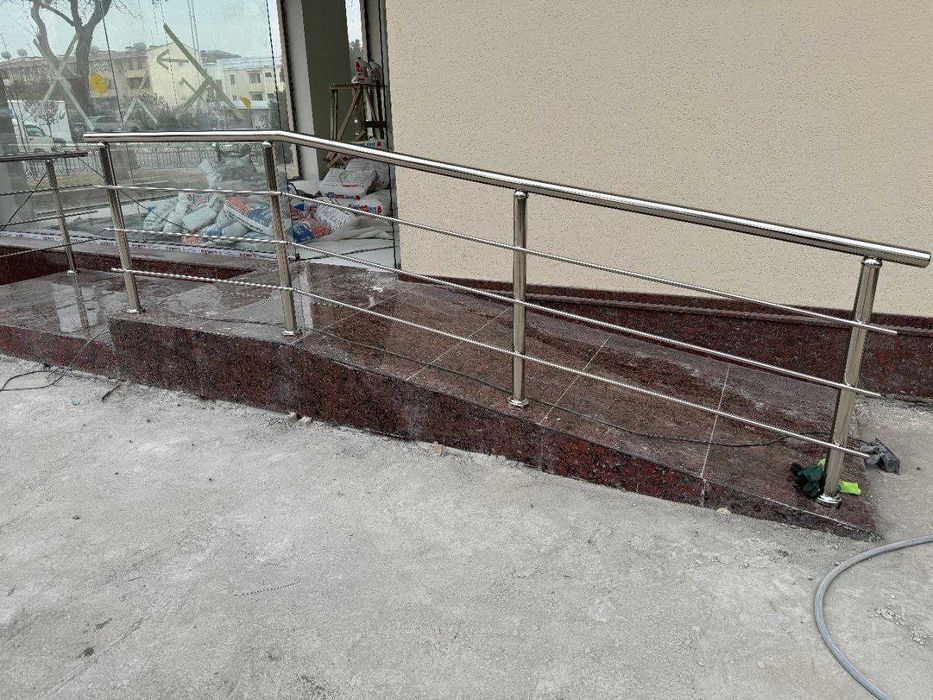 Nerjaveyka dan Perilla Yasab beramiza