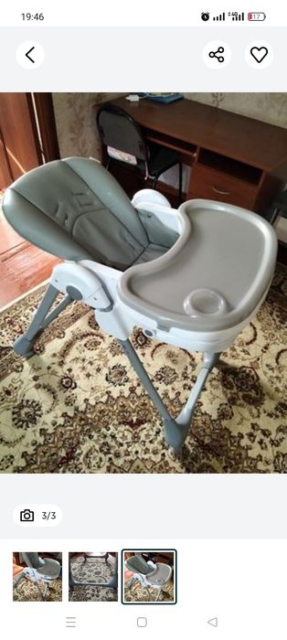 Стульчик для кормления