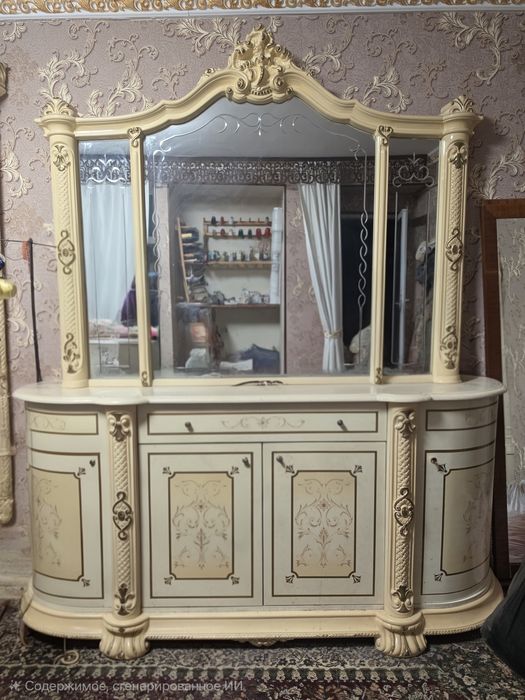 Продоется комод и горка