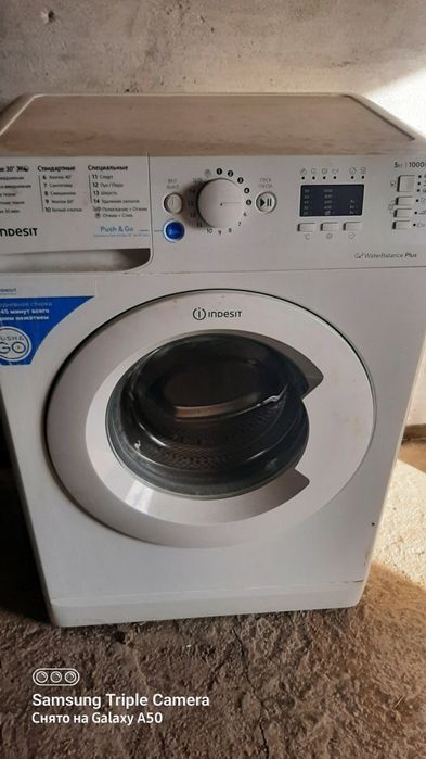 Продам стиральную машину в хорошем состоянии