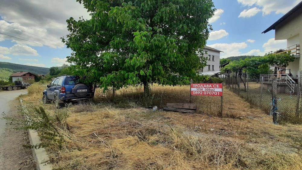 Продава се Парцел в с. Долна Секирна, Област Перник - 508 кв.м за 31 €/кв.м - Снимка #4