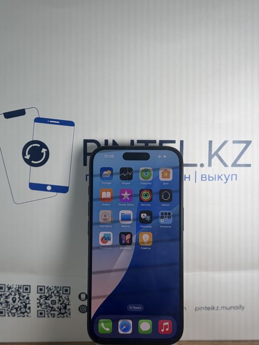 Iphone 16 black 128 gb 88%