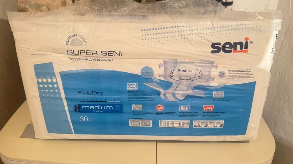 Продаётся памперс взрослые