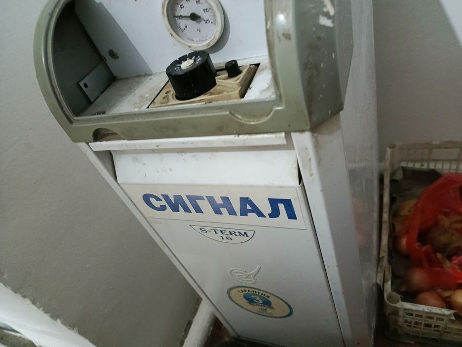 Sterm 16 рабочи.