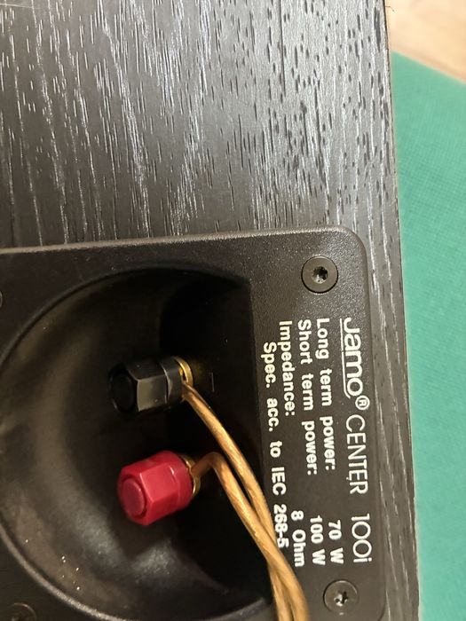 Продавам център JAMO