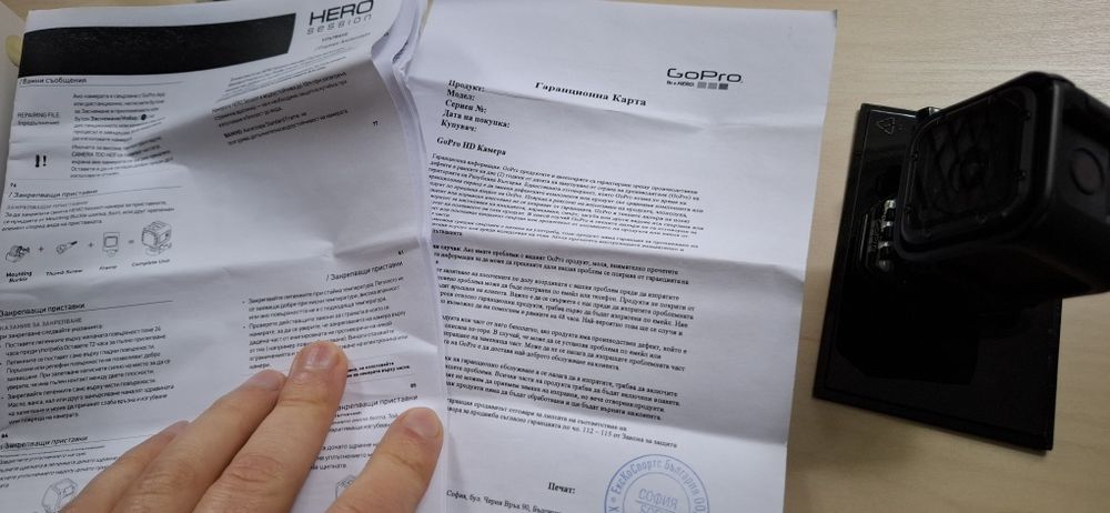GoPro HERO Session