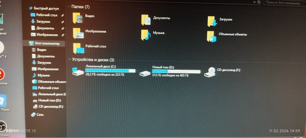 Продам компьютер