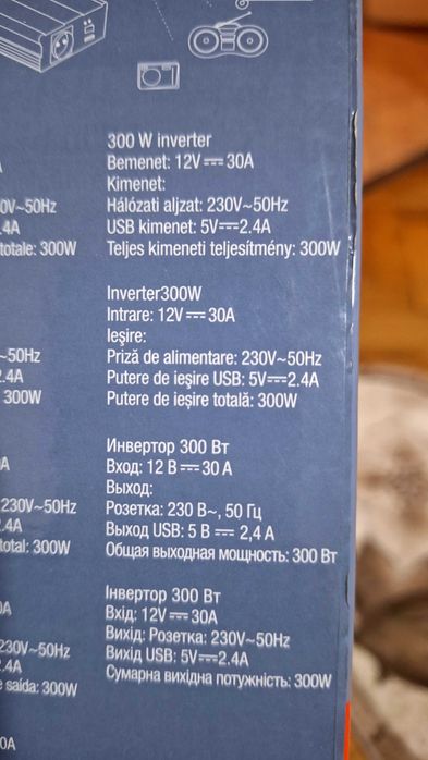 Vand invertor in cutie!