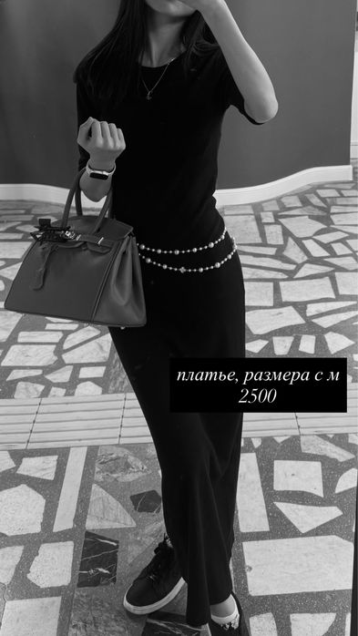 женские платья, одежда