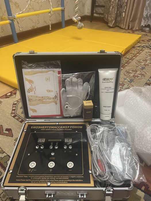 Биоэнергомассажеры БЭМ-2 поколения