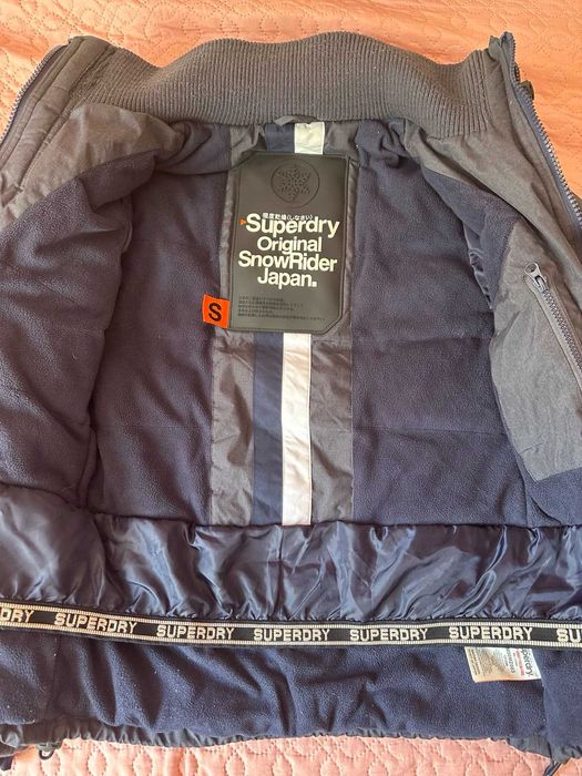 Зимни якета за момче.