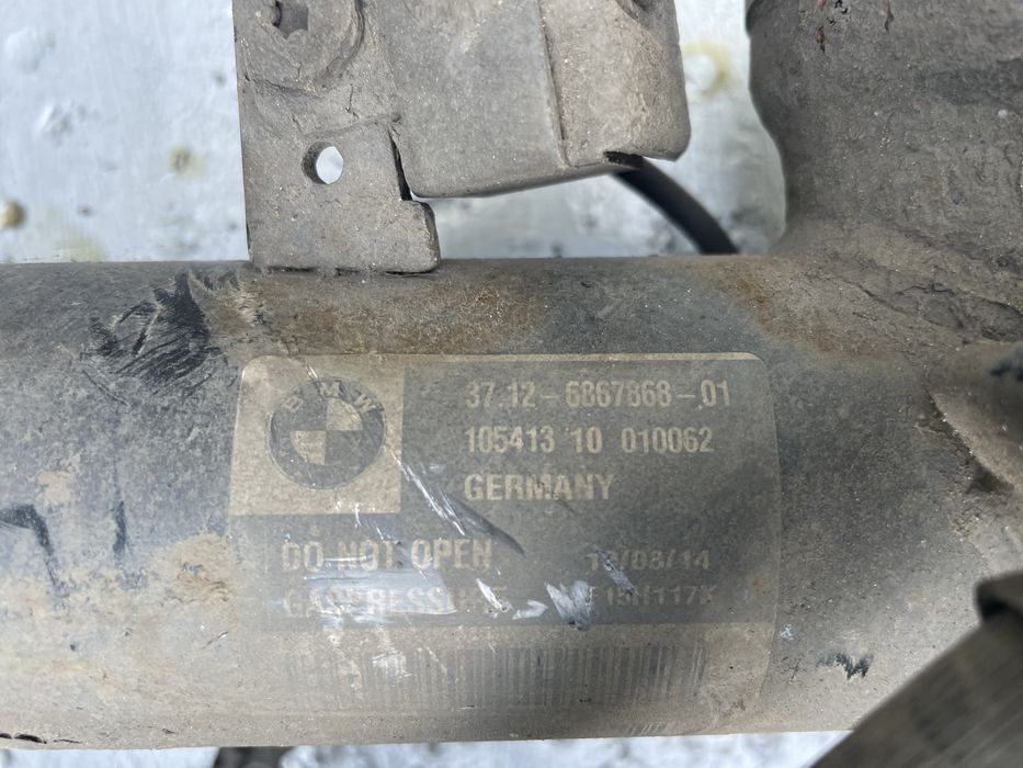 ЕДЦ/ адаптивни амортисьори БМВ Х5, Ф15 (amortisiori bmw f15)