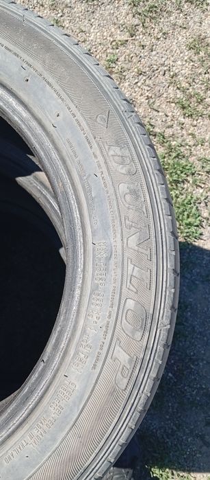 Резина на 15 Dunlop