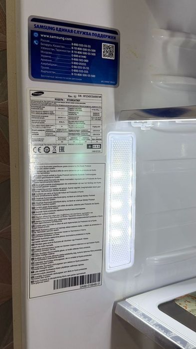 Холодильник Samsung RT5982ATBEF